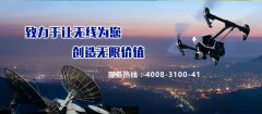 高端無線網(wǎng)橋哪個品牌好？不花冤枉錢
