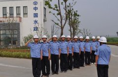 水利行業(yè)-4G高清無(wú)線(xiàn)視頻監(jiān)控系統(tǒng)解決方案